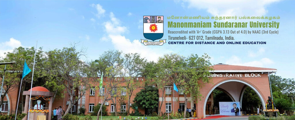 Best Online Government University