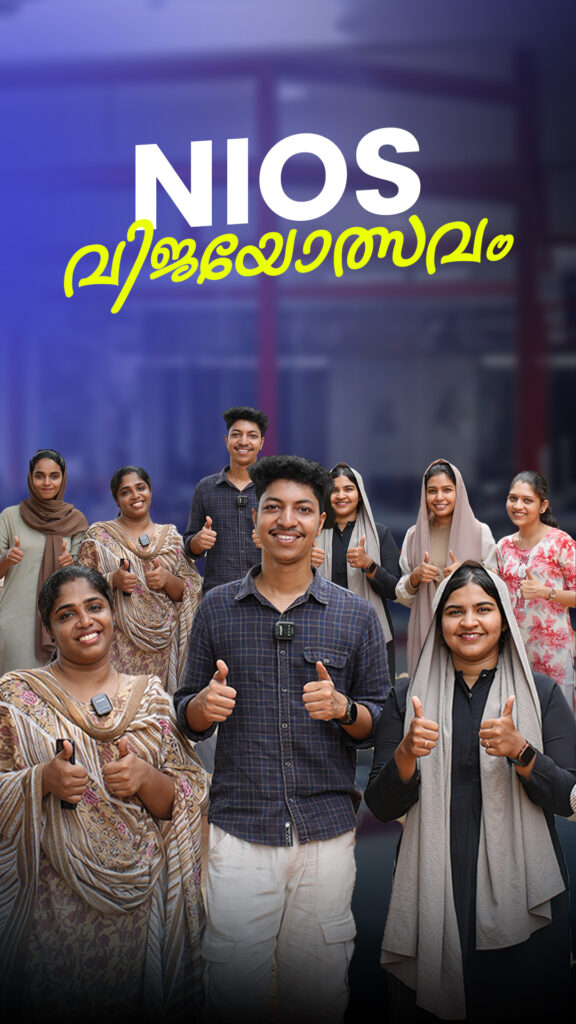 Best NIOS Study Center in Kerala